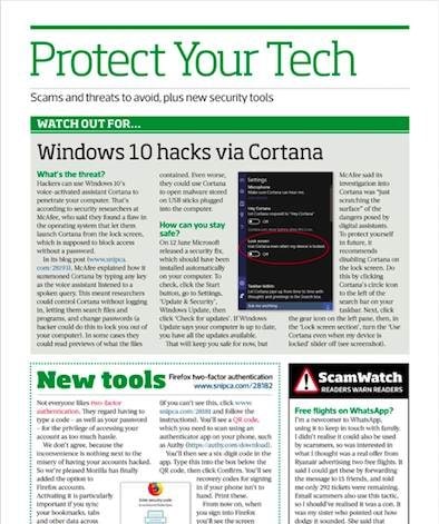 Computeractive Magazine screenshot 3