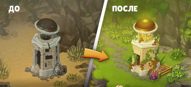 Island Questaway: Farm gameplay screenshot 3