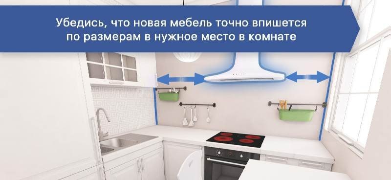 Kitchen Design: 3D Planner screenshot 2