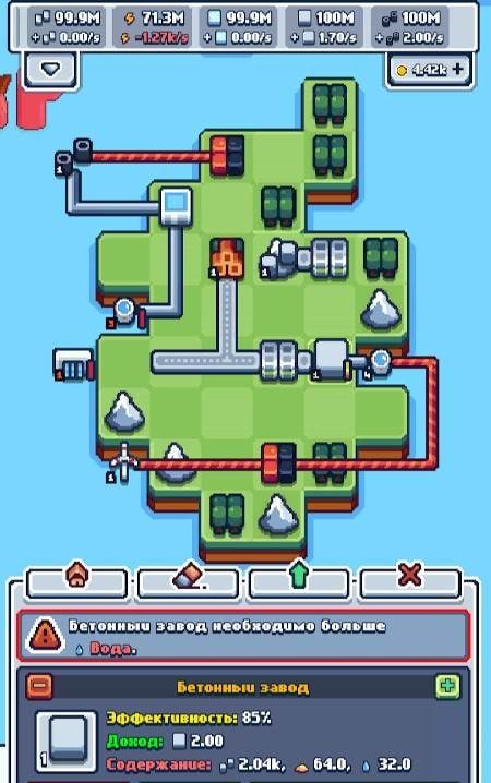 Production Chain Tycoon gameplay screenshot 2