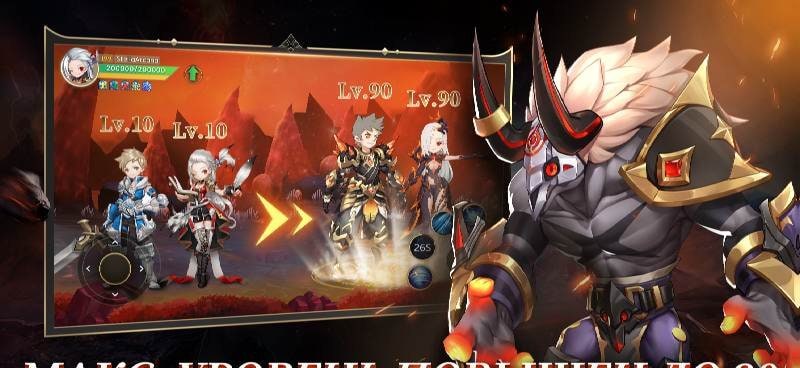 Stella Arcana gameplay screenshot 2