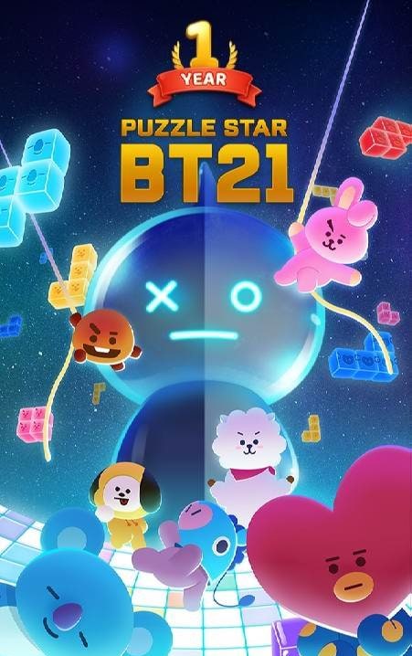 PUZZLE STAR BT21 screenshot 1