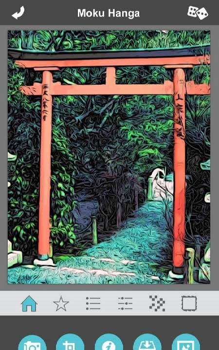 Moku Hanga screenshot 3