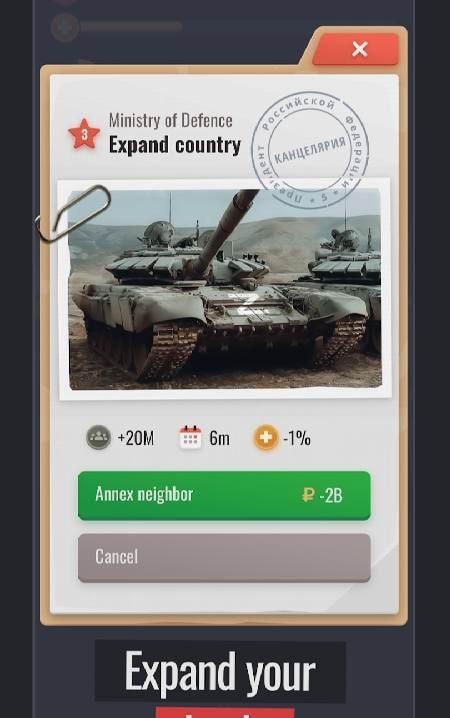 Putin Simulator screenshot 3