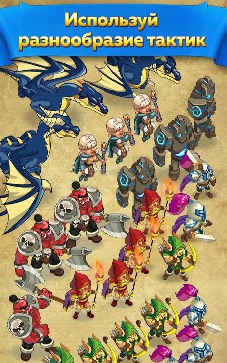 Might and Glory: Kingdom War screenshot 3