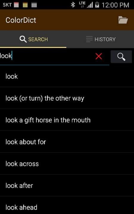 ColorDict Dictionary screenshot 4
