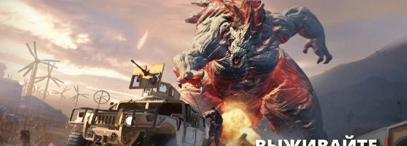 Beasts & Puzzles: Awakening screenshot 2