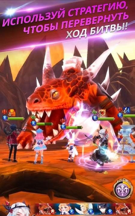 Knights Chronicle gameplay screenshot 2