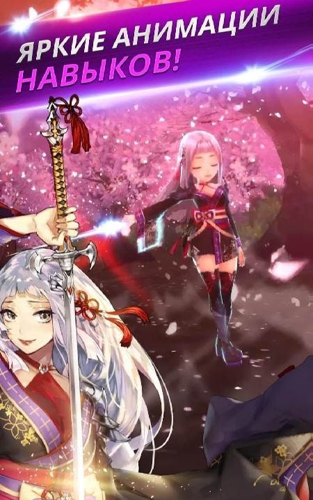 Knights Chronicle gameplay screenshot 4