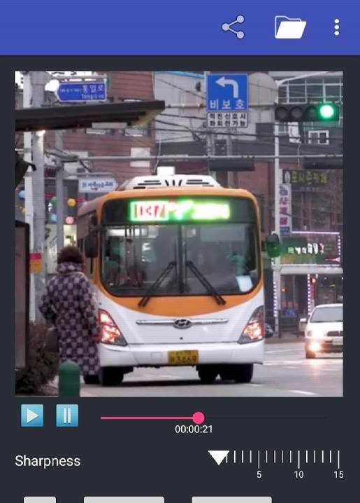 Sharpen Video screenshot 3