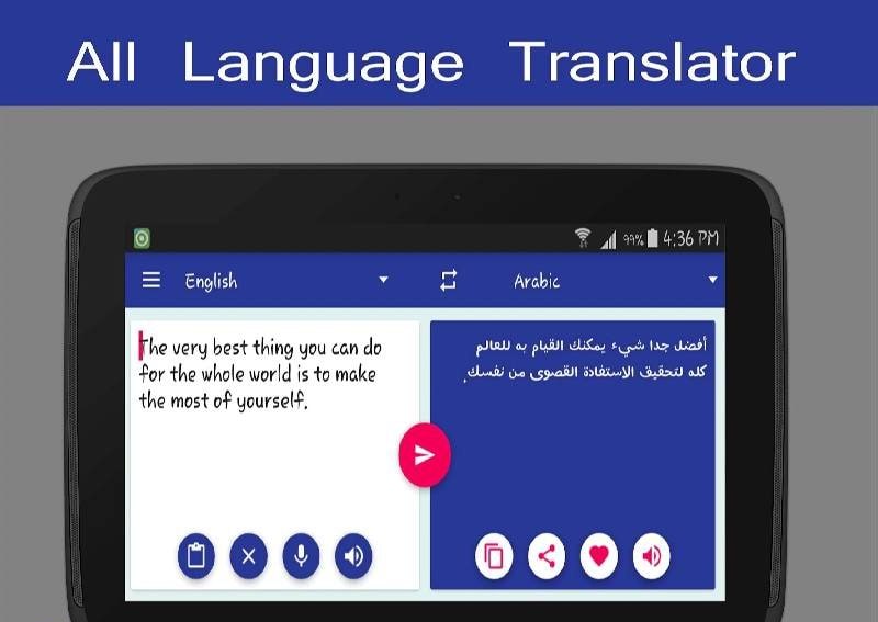 All Language Translator screenshot 3