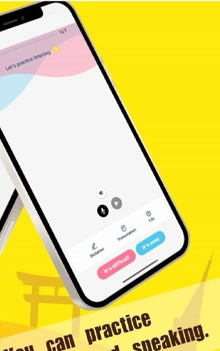 Coban : Japanese Grammar app preview 2