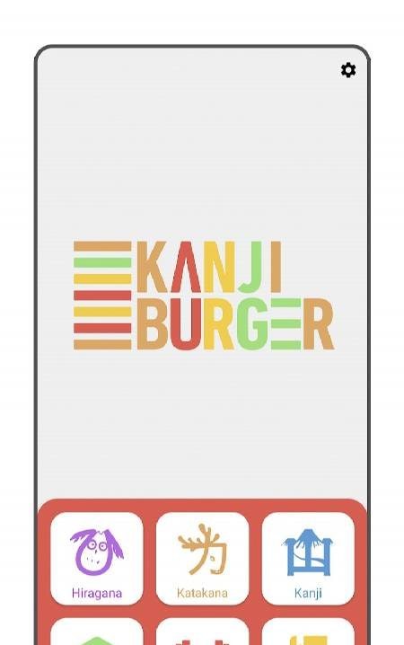 Kanji Burger screenshot 1