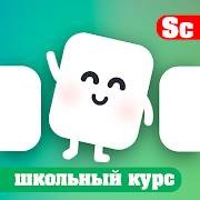 Mathematics - StudyCards
