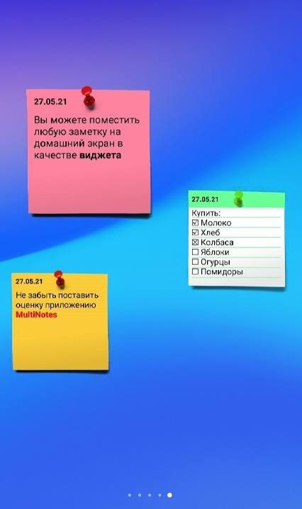 MultiNotes reminder notes screenshot 3