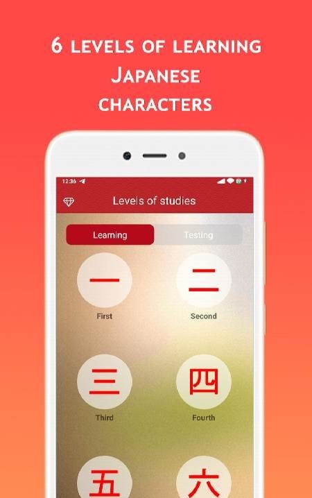 Kanji Japanese hieroglyphs screenshot 1