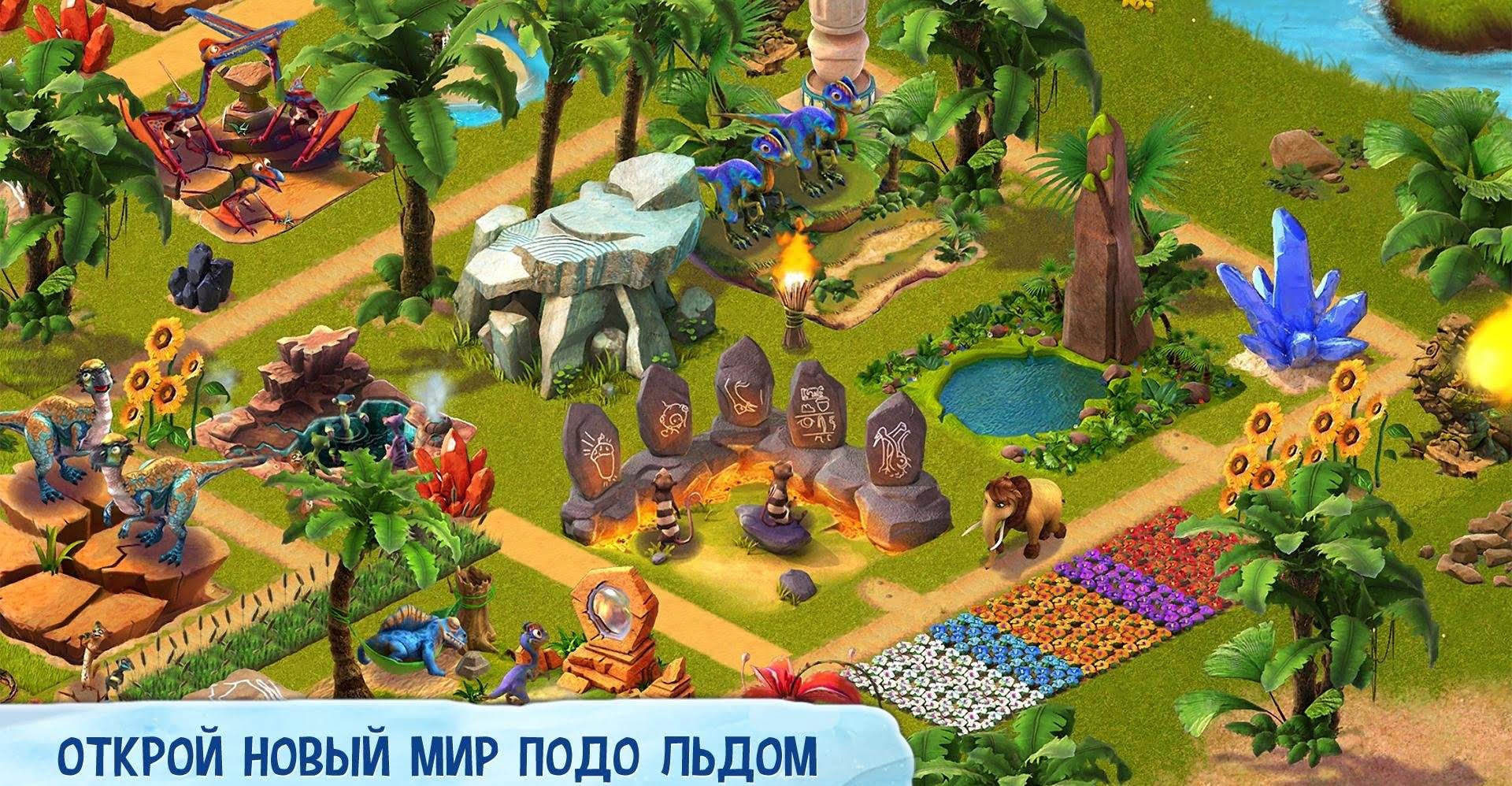 Ice Age Village screenshot 2
