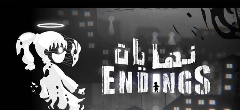 ENDINGS screenshot 1