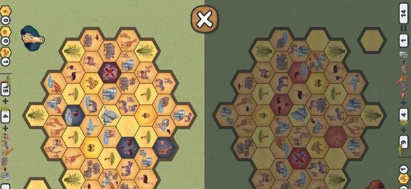 Savannah Park screenshot 2