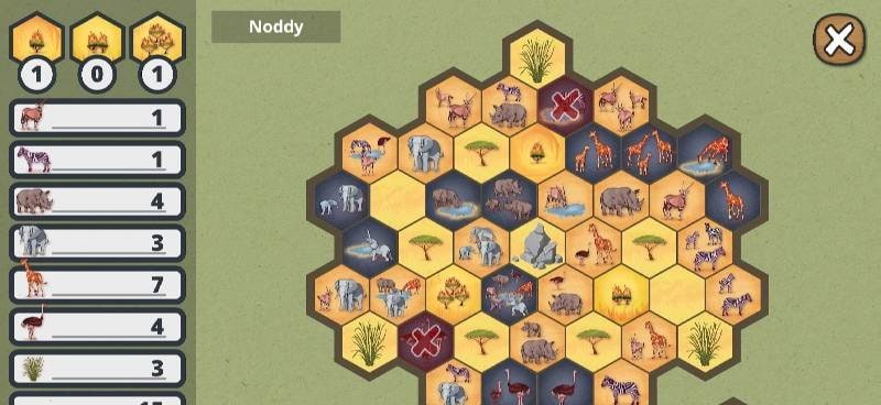 Savannah Park screenshot 1