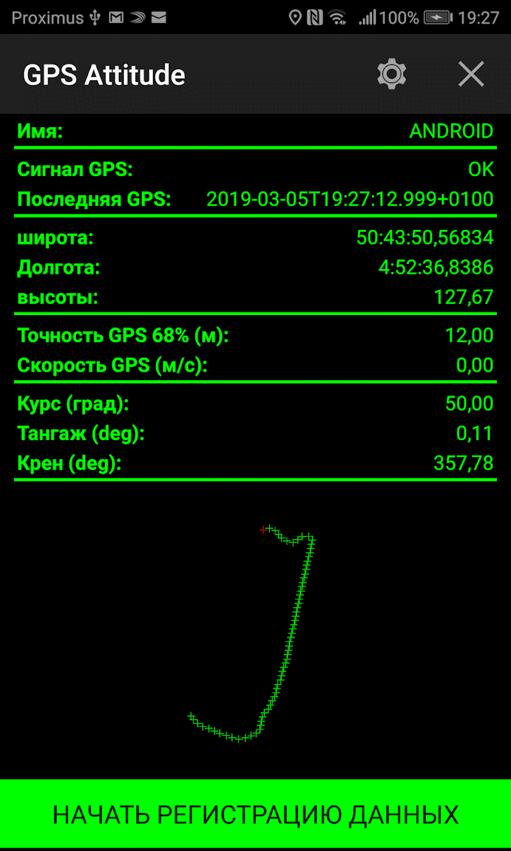 GPS Attitude screenshot 1