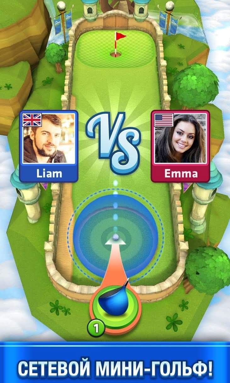Mini Golf King Multiplayer Game gameplay screenshot 1