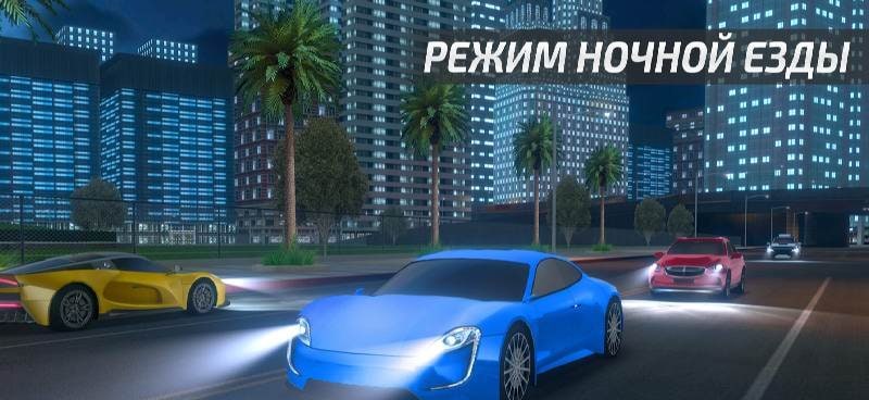 Driving Academy Car Simulator screenshot 4