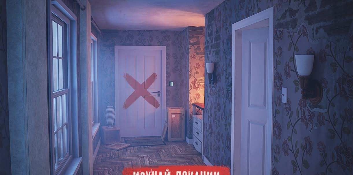 Spotlight X: Room Escape screenshot 2
