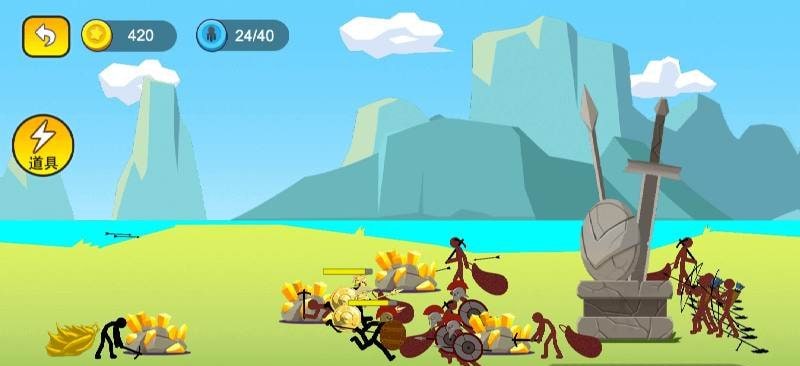 Stickman Battle - War Strategy screenshot 4