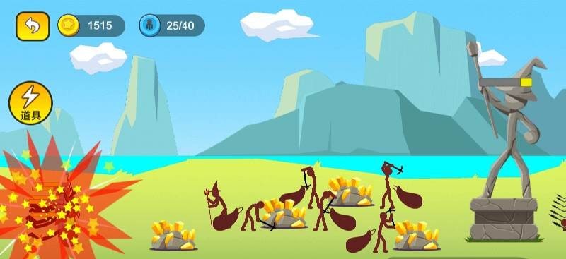 Stickman Battle - War Strategy screenshot 2