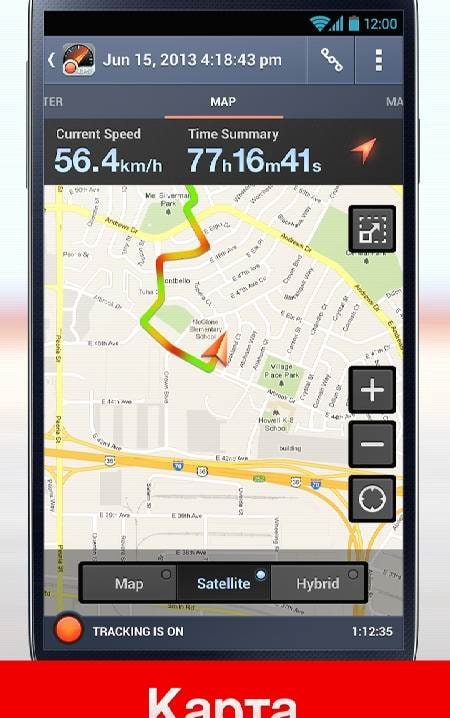 Speed Tracker screenshot 3