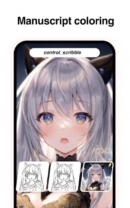 AItubo-ControlAI Art Generator screenshot 3