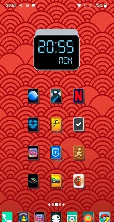 Jong - Icon Pack screenshot 4