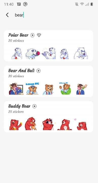 Animated Sticker For WhatsApp screenshot 4