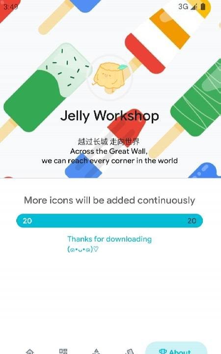 Jelly Icon Pack screenshot 3