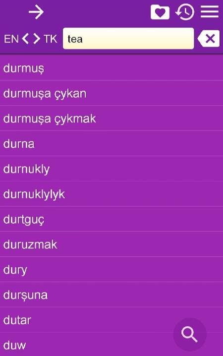 English Turkmen Dictionary screenshot 4