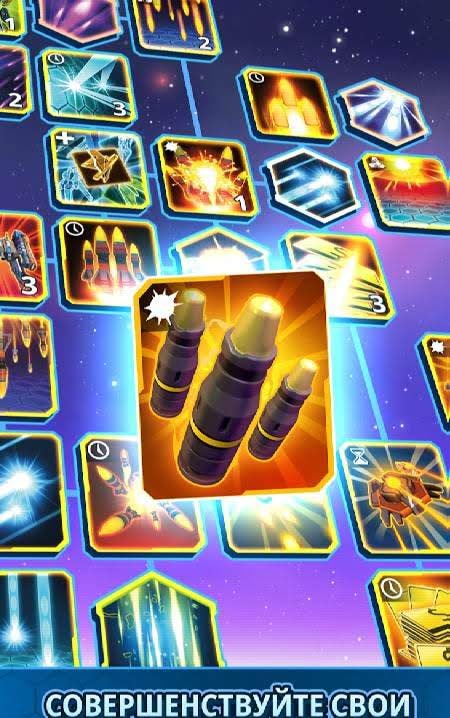 Idle Space Clicker screenshot 2