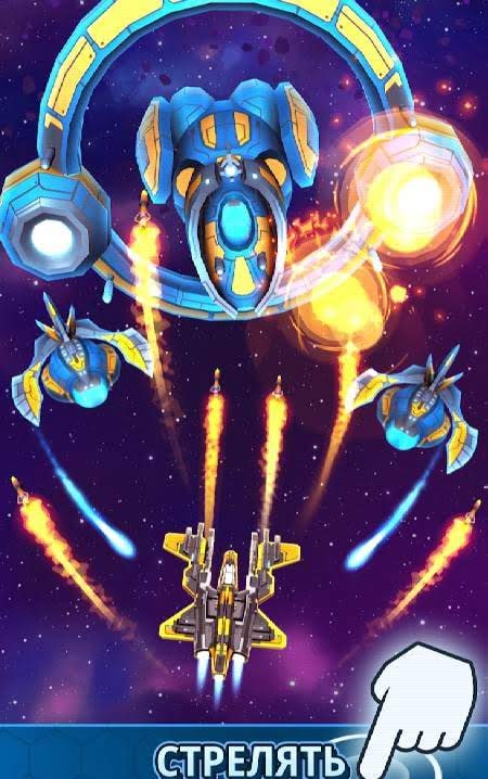 Idle Space Clicker screenshot 1