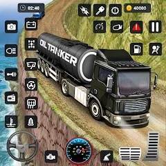 Truck Simulator - Truck Games