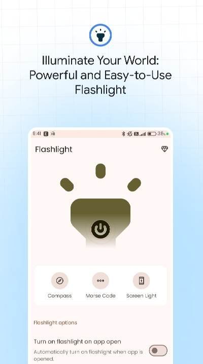 Shake Flashlight: Night Light screenshot 1