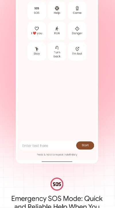 Shake Flashlight: Night Light screenshot 2