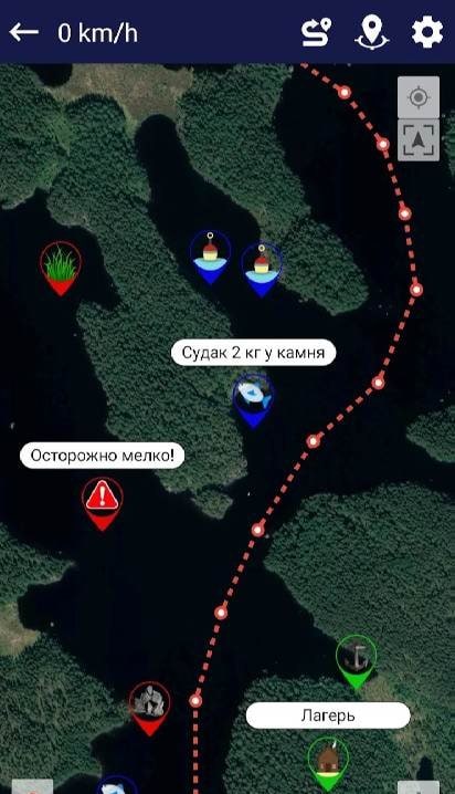 Fishing Forecast Screenshot 3: A glimpse of the detailed weather and fishing conditions presented within the app.