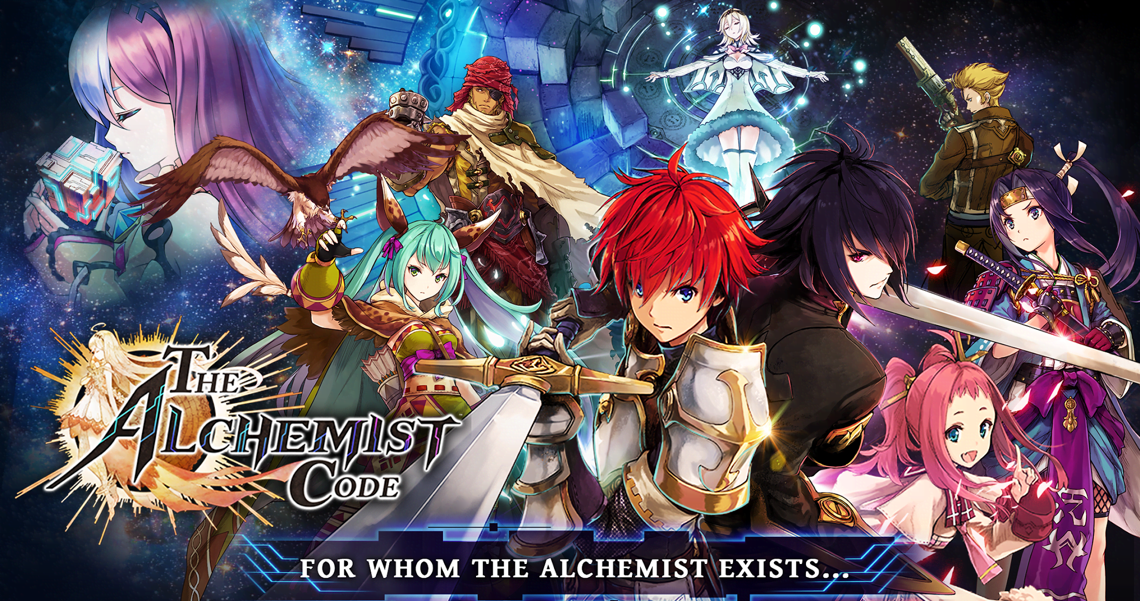The Alchemist Code screenshot 1