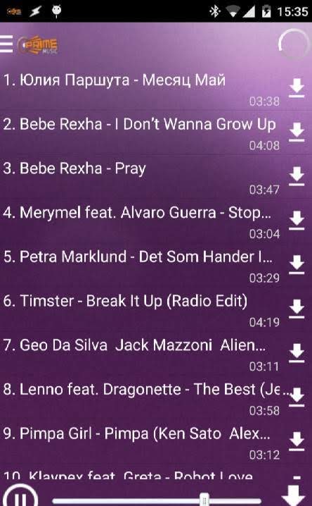 PrimeMusic app screenshot 2