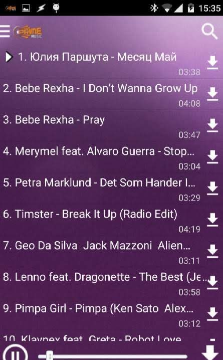 PrimeMusic app screenshot 3