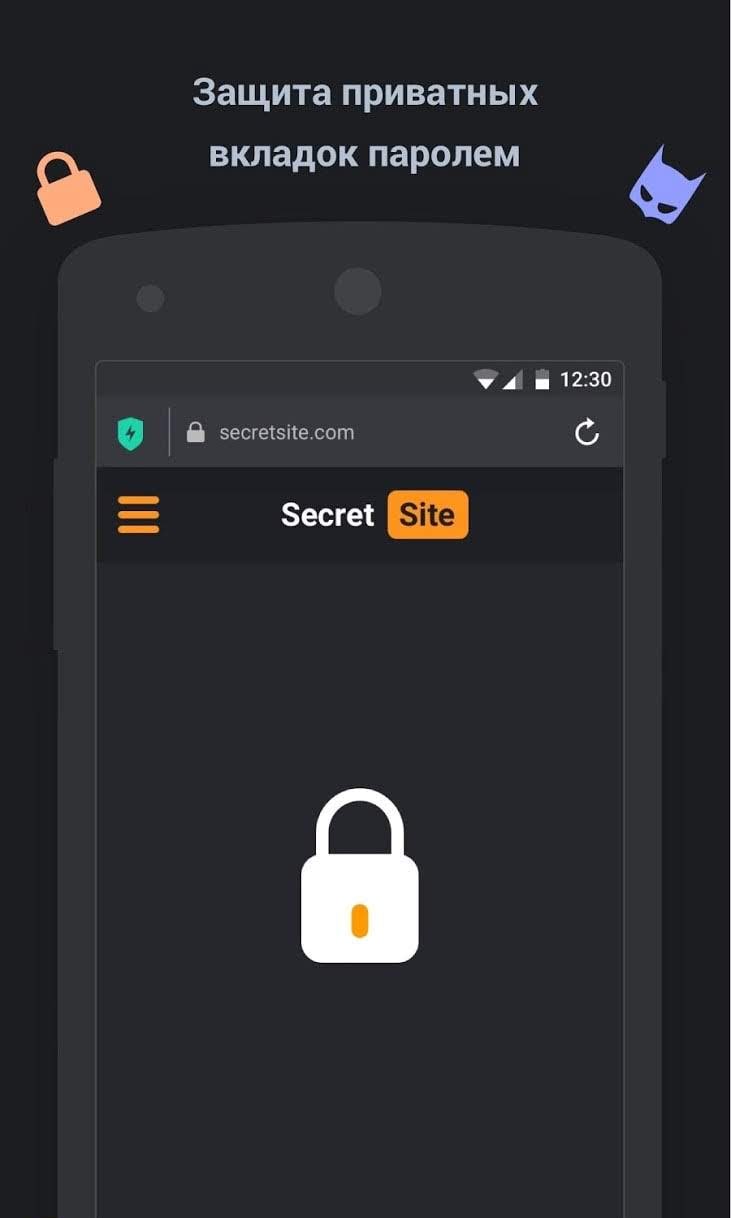 Aloha Lite Browser screenshot 4