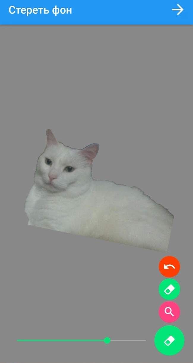 Stickers Creator Pro screenshot 3