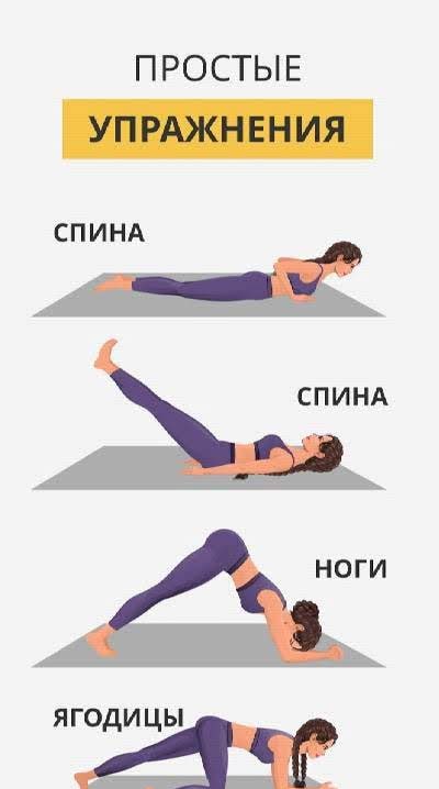 Yoga-Go: Yoga For Weight Loss screenshot 3