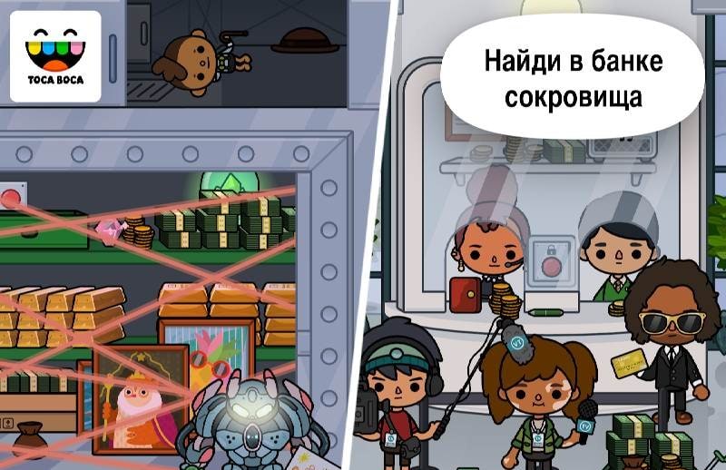 Toca Life: Office screenshot 3