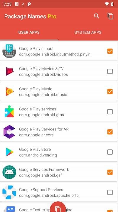 Package Names Pro screenshot 4